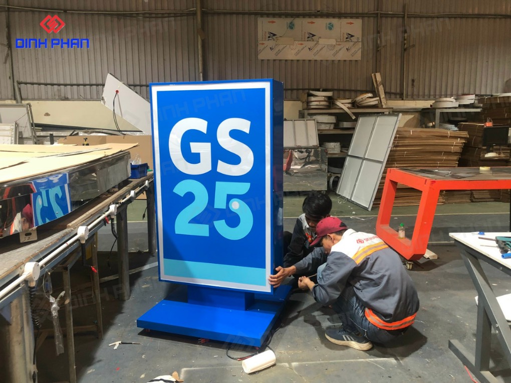 in uv logo hop den gs25