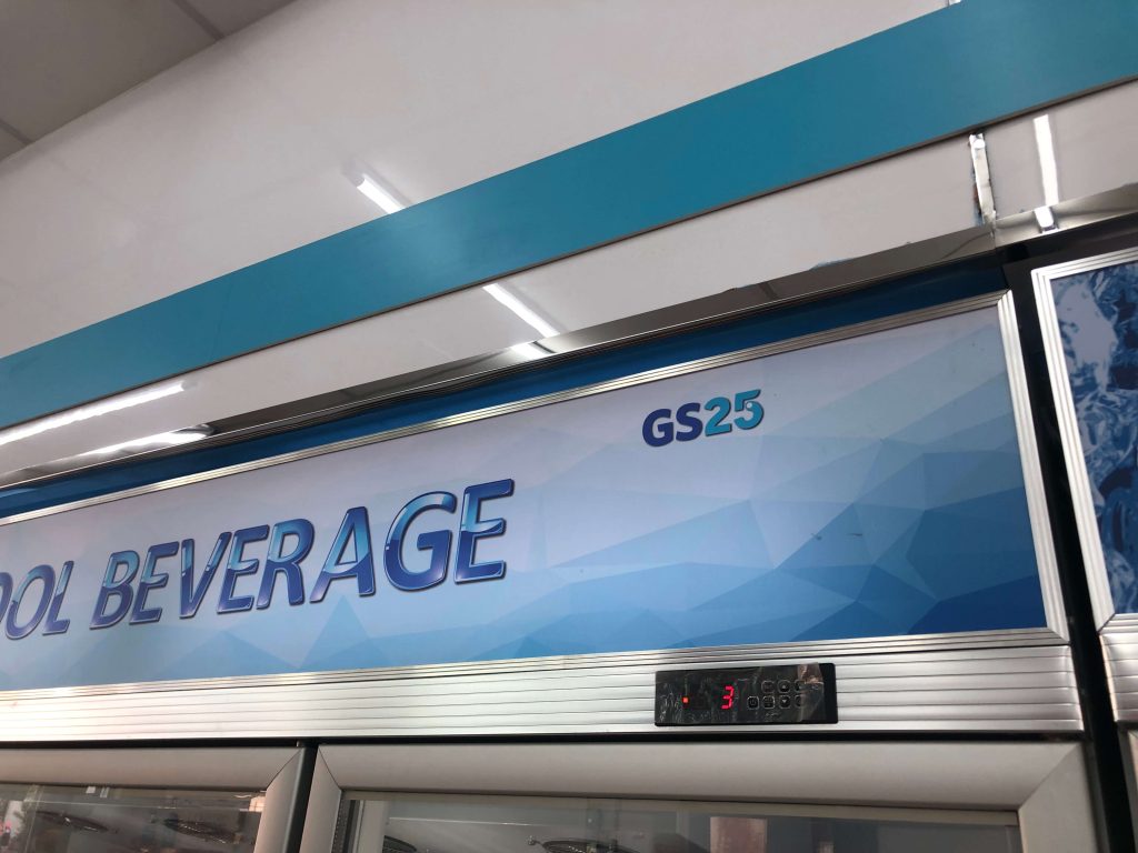 in uv cuon bang hieu